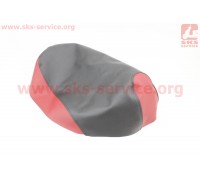 Чехол сидения Honda DIO AF34 (эластичный, прочный материал) черный/красный