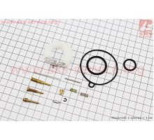 Ремонтный к-кт карбюратора 70сс, 13 деталей+поплавок