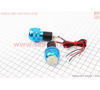 Заглушка - відбійник керма H10 c LED підсвічуванням (6 червоних діода), к-кт 2шт на Yamaha YBR 125 (Ямаха ЮБР 125)